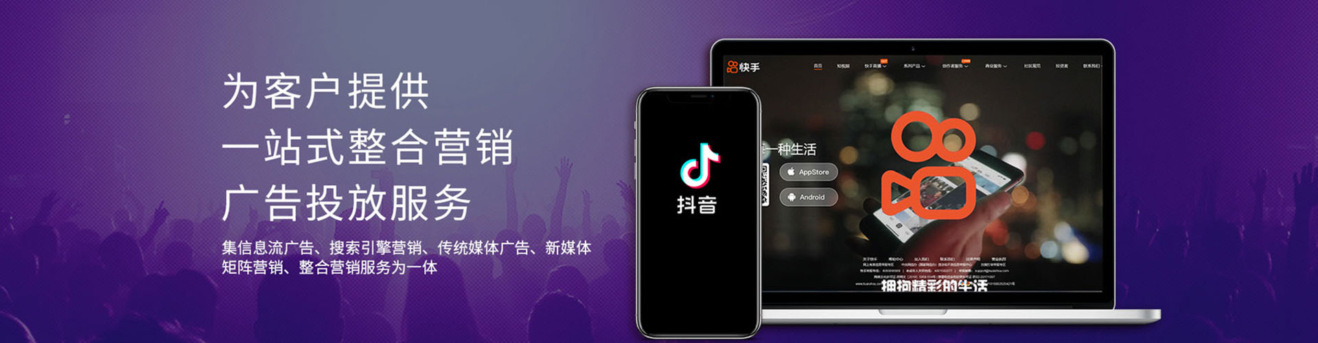 宜川推广开户
